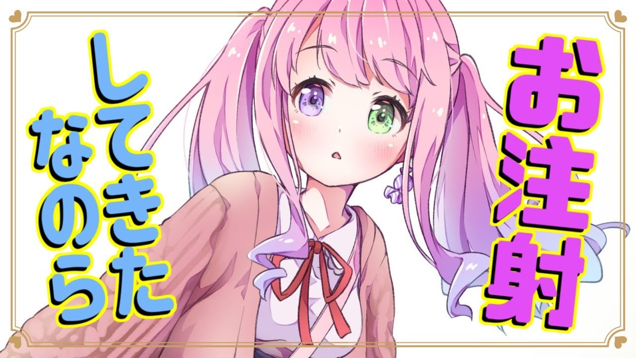 【 報告 】今日から復活なのら！【 姫森ルーナ/ホロライブ 】