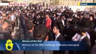 Women of the Wall: Jewish equal rights group blocked from praying at Western Wall in Jerusalem