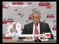 Hechmi Yermani Ettakatol Bizerte