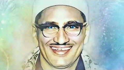 الشيخ محمد صديق المنشاوي .. سورة التحريم من تسجيلات إذاعة ليبيا فترة الستينات