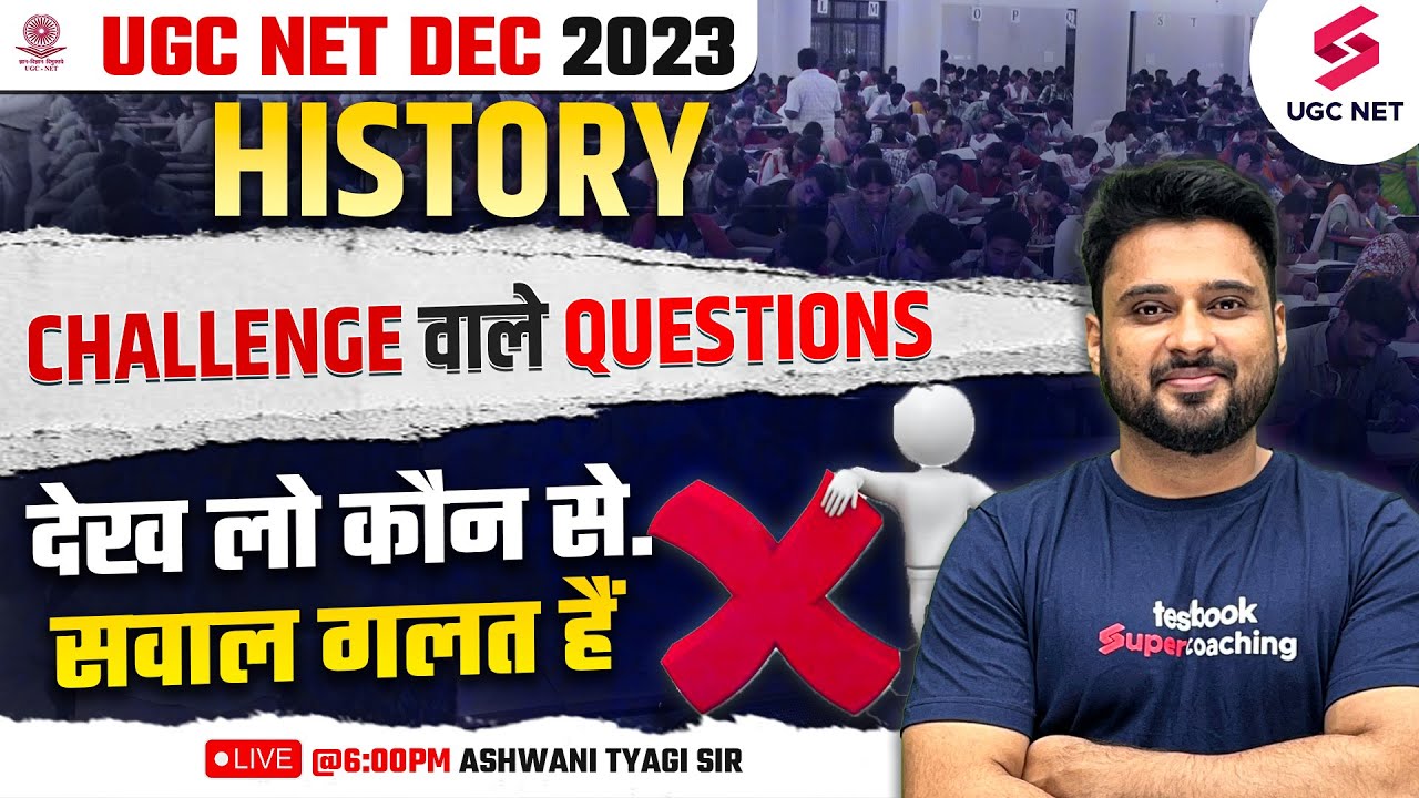 UGC NET Dec 2023 History Question Challenge UGC NET History Answer