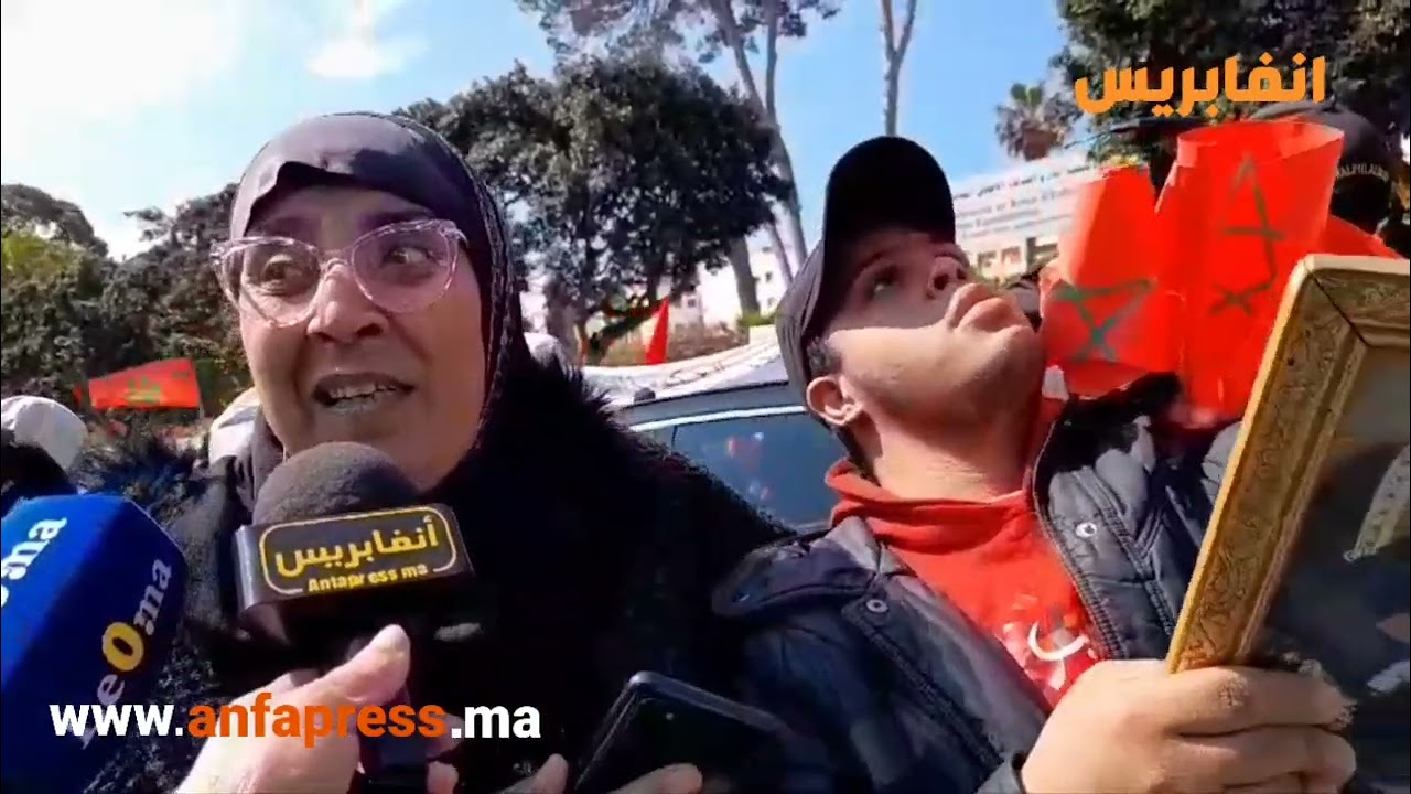 وقفات جمعية اباء،واصدقاء،الاطفال المعاقين ذهنيا لازالت مستمرة،حتى تفي الوزارة الو صية بوعودها،