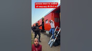 NSG Black Commando #army #police #motivation #armylover #indianarmy #nsgcommando #mahakumbh2025