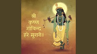 Download Lagu Shri Krishna Govinda Hare Murari MP3 Download Lagu Shri Krishna Govinda Hare Murari MP3