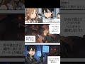 DLセンター1次:2次を見据えた暗記の強化 / 最終暗記bokete