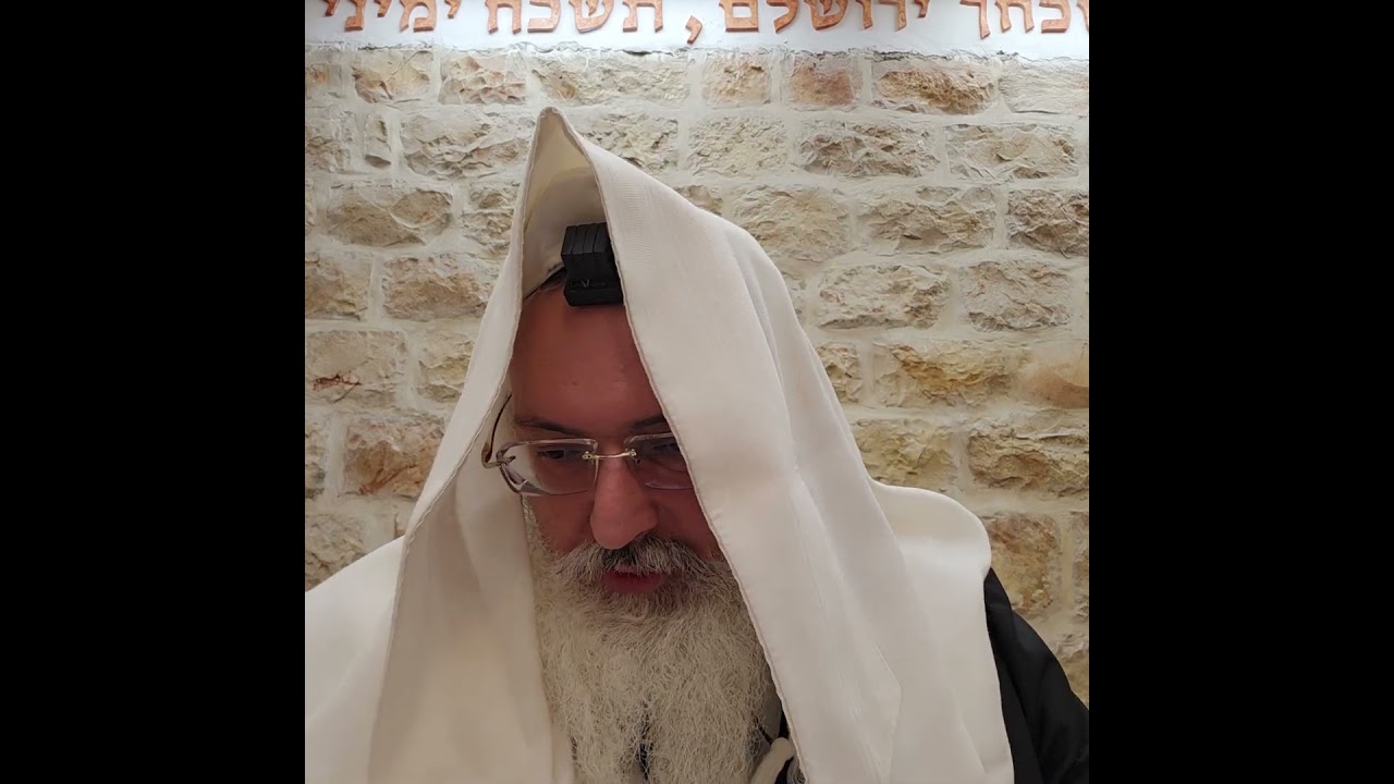 הלכה יומית/קריאת התורה/רב דניאל בניזרי