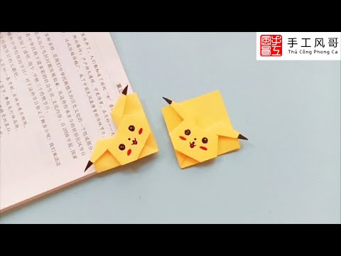 Video [Origami] Cách Gấp Chặn Sách, Đánh Dấu Trang, Bookmark... - youtube