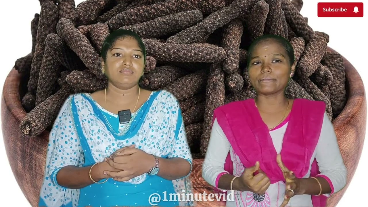 "Why Dibli Deserves a Spot in Your Diet – Shocking Benefits!" | திப்பிலியின் பயன்கள்