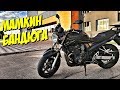 Тест-драйв Suzuki GSF650 (2005) Бессмертная классика.