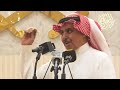 طاروق ناري سلطان الهاجري ملفي المورقي الرياض 1 11 1447
