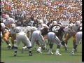 1990 # 8 Tennessee vs Mississippi St