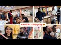 Shadi ki shopping  wedding dress shopping in bhubaneswar  dailyvlog  dayanotherday vlog