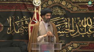 LIVE: Imam al-Asr Masjid, Washington DC