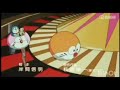 Doraemon The Movie 1998 Opening