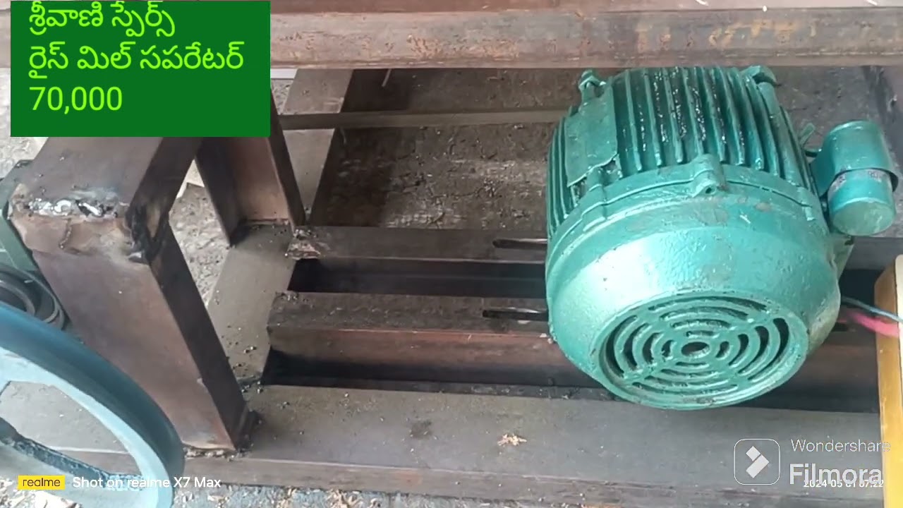 మినీ రైస్ మిల్ సపరేట్, mini rice mill separator, 8074765385