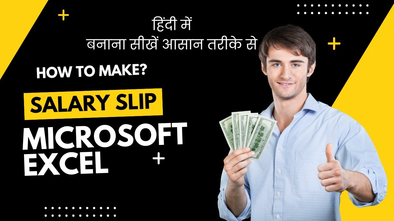 Create Salary Slip in MS Excel Like a Pro | Hindi Excel Tutorial - YouTube