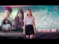 เรียนรู้เพิ่มเติม - กระต่าย พรรณนิภา【 OFFICIAL MV】 Mp3 Song
