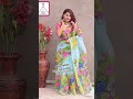 মেয়েদের হাফসিল্ক শাড়ী | Premium Traditional Saree 😍 #fashion #saree #sareefashion #vairalvideo