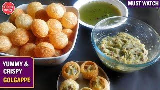 Pani Puri | Fuchka | Masala Puri | Gupchup | Puchka Recipe in Hindi | the food recipe show #14