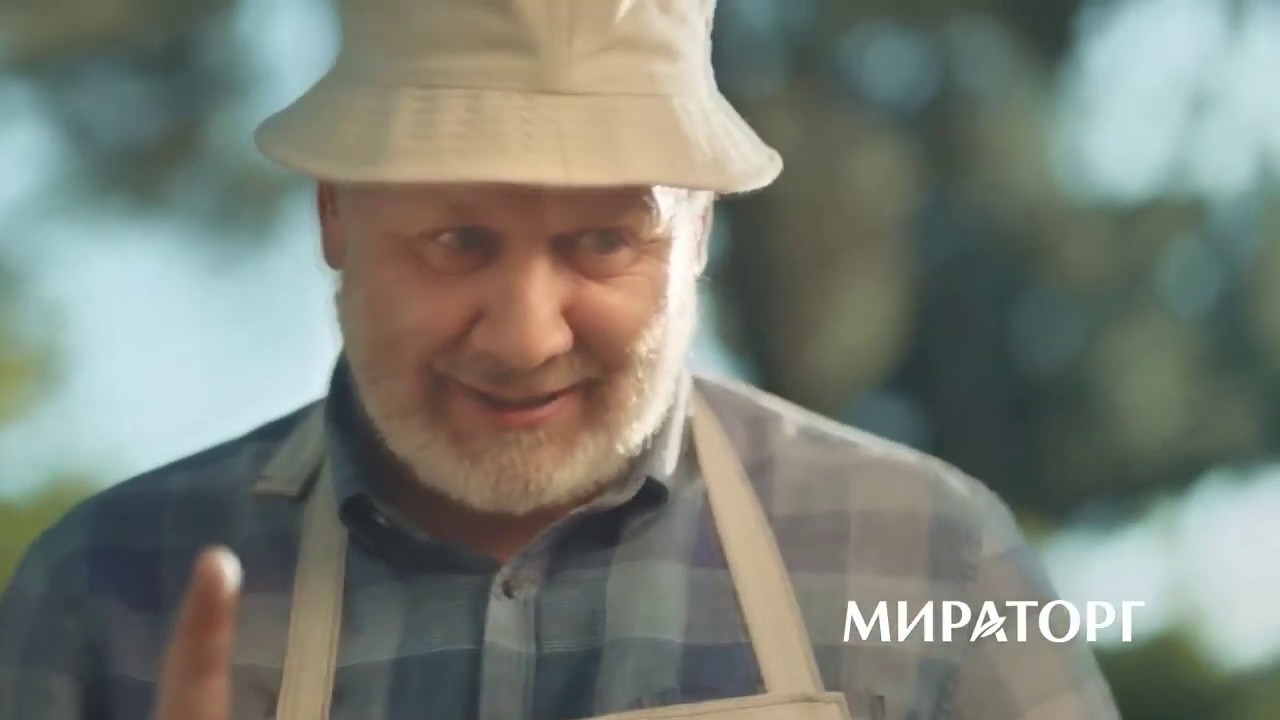 Реклама чевапчичи, но внуки успели сказать его 97 раз - YouTube