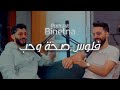 Binetna  episode 6  hkeyet tmout lenna