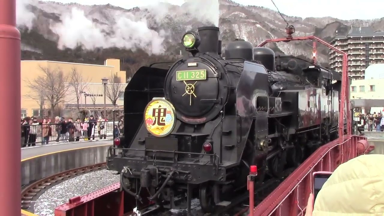 【2026年2月8日】東武鉄道　SL大樹【鬼まつりHM掲出】【関東南部の降雪による遅延発生】