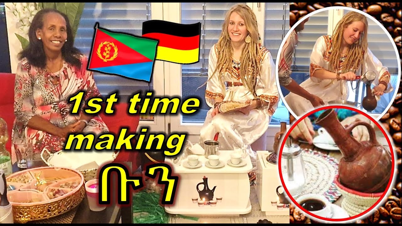 🇩🇪🇪🇷 1st time making BUN / habesha coffee || #ቡን #bun #coffee #eritrea #ethiopian #habesha #tigrinya
