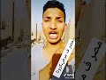 مفيش حاجه تيجي كده