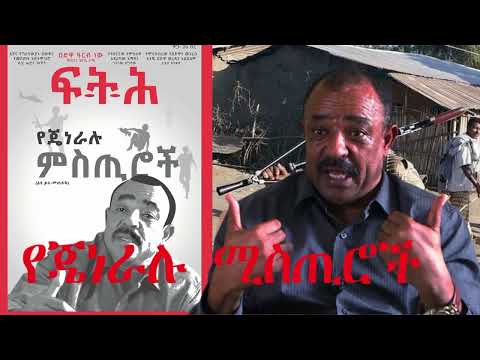 ቪዲዮ: የ INC መጽሔት ምዝገባዬን እንዴት እሰርዛለሁ?