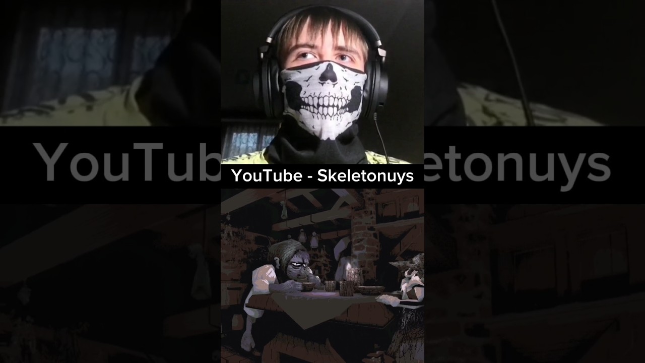 Когда хочешь уже побыстрее начать и разузнать всё^^]