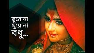 Aditi Munshi | Bangla Kirtan | Best Krishna Bhajan