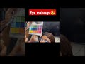 Eye 👁️ makeup #shorts #shortvideo #makeuptutorial #makeup #beauty
