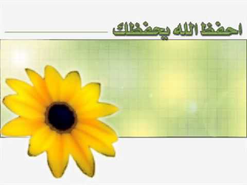 الا صلاتى