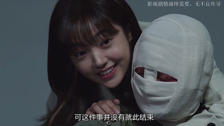 一口氣看完韓劇《具景伊》高智商魔女懲戒偷拍狂 - 天天要聞