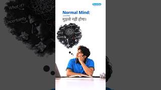 Happy Engineers' Day! ⚙️ How an Engineer’s Mind Solves Any Problem | Gurukripa