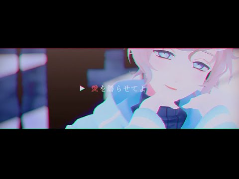 【にじさんじMMD】三日月ステップ【叶＆葛葉】