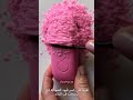 سيف بن ذي يزن الجزء الأول