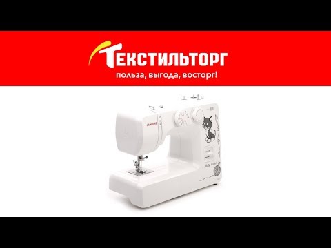 Janome 2323 швейная машина эльдорадо