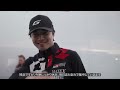WRCチャレンジプログラム 2026 WRC Rd.6 ラリー・ポルトガル ハイライトムービー