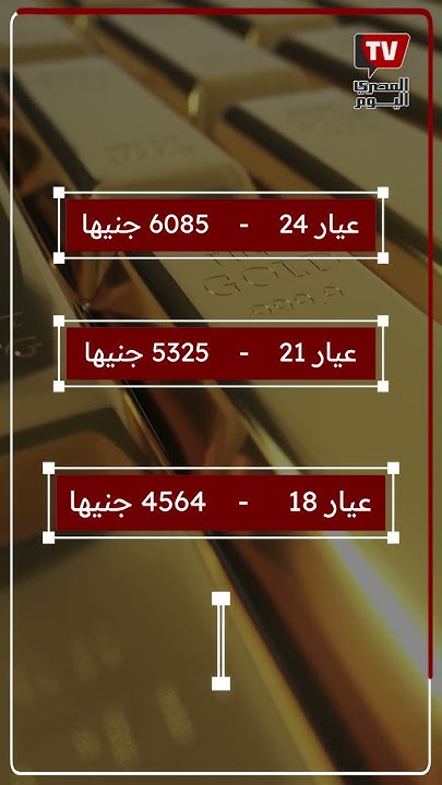     5  2025
 - 10:53-2025 / 11 / 5