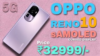 Oppo Reno 10 5G?Full Review | in 2023 |  Full Specification And Price ₹32999/-|AzrTechMe