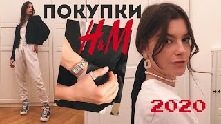 ПОКУПКИ ИЗ ALIEXPRESS И H&amp;M 😍🛍