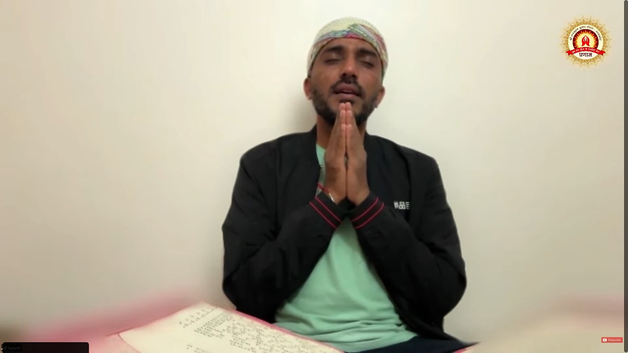 શ્રી કલસ ગ્રંથ || પ્રકરણ ૦૧ ( ૦૧ - ૦૬ ) || જીજ્ઞેશભાઈ || ૧૯.૦૨.૨૬ ||