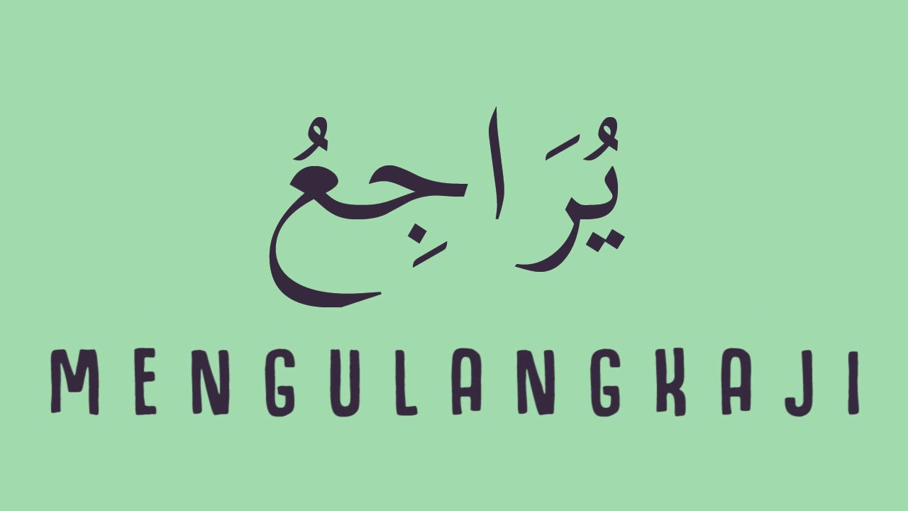 Ustaz Azahari Abdul Rahman - KITABA - Kata Kerja Popular Official Lyric MV