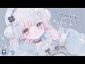 ☁️🎀 ふわもこ＊ゆめかわMUSIC