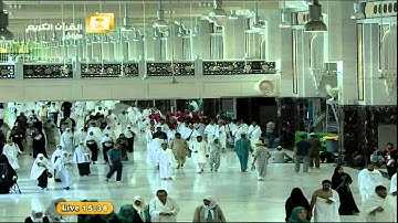 سورة المنافقون برواية الدوري عن الكسائي :: عبد الحكيم سعيد العبد الله