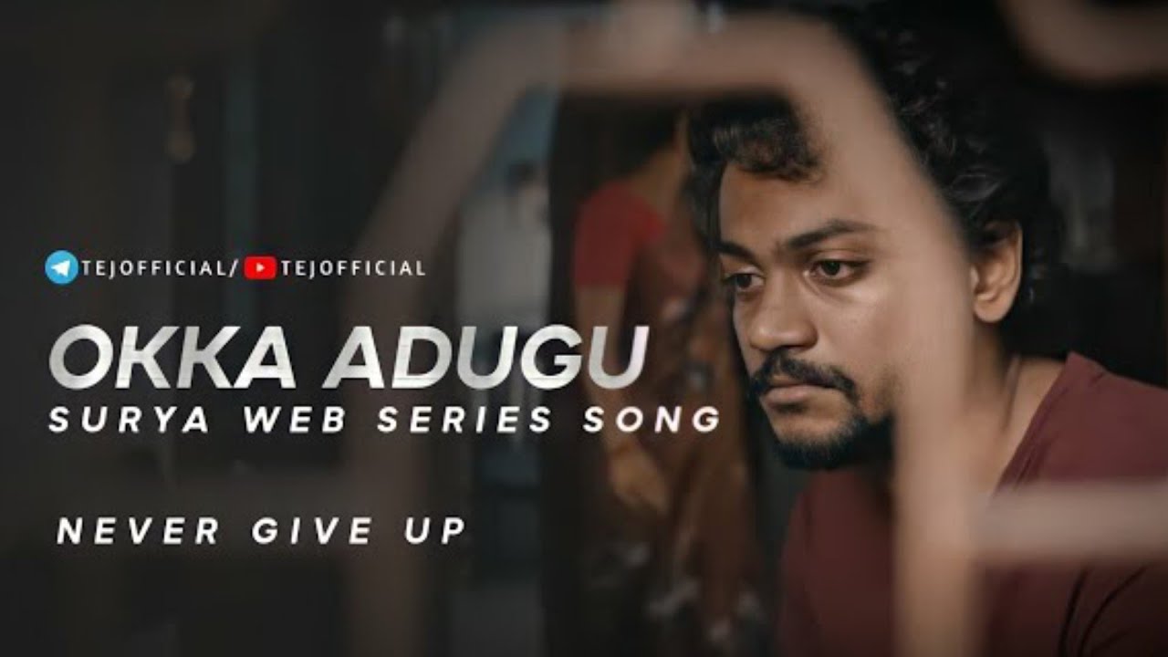 Okka Adugu Video Song  Surya Web Series  Shanmukh Jaswanth