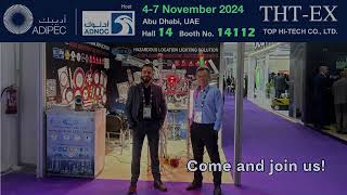 ADIPEC 2024: Highlights You Don't Want to Miss!