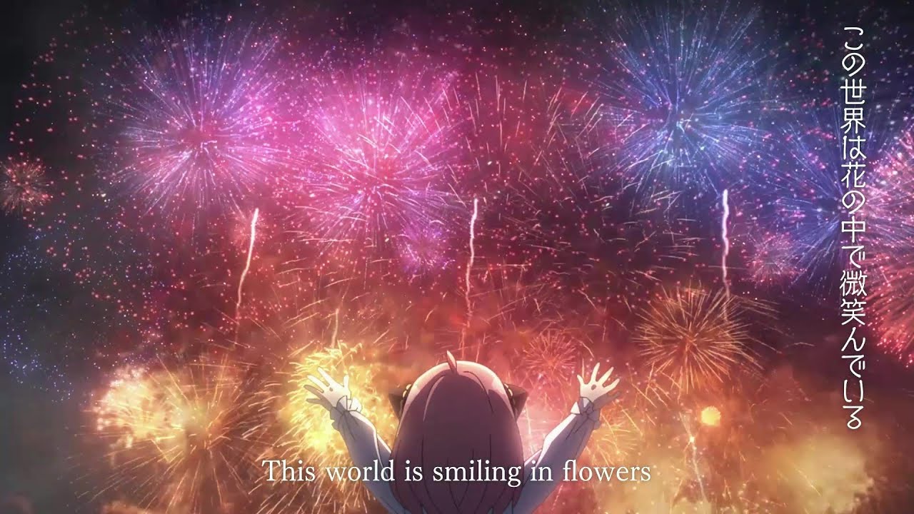 『SPY×FAMILY』Season 2 MISSION:33「船上の交響曲／姉のハーブティー」挿入歌「Garden」リリックビデオ(セリフ・SEなしアニメ映像)／(K)NoW_NAME