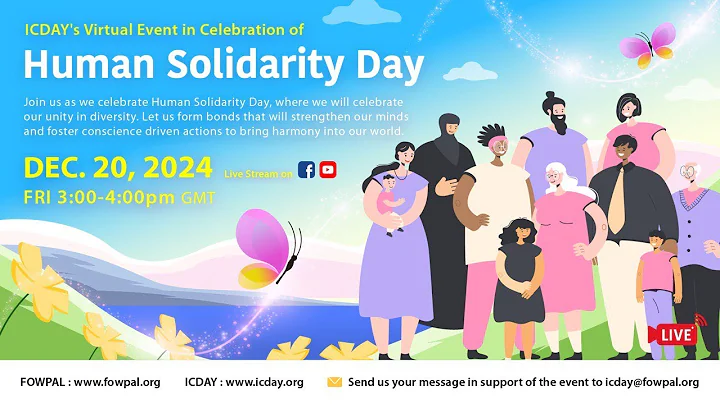 ICDAY's Virtual Event in Celebration of Human Solidarity Day, 12/20/24